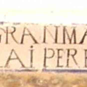 Click para ampliar. Pulsa en el nombre para ver la ficha.